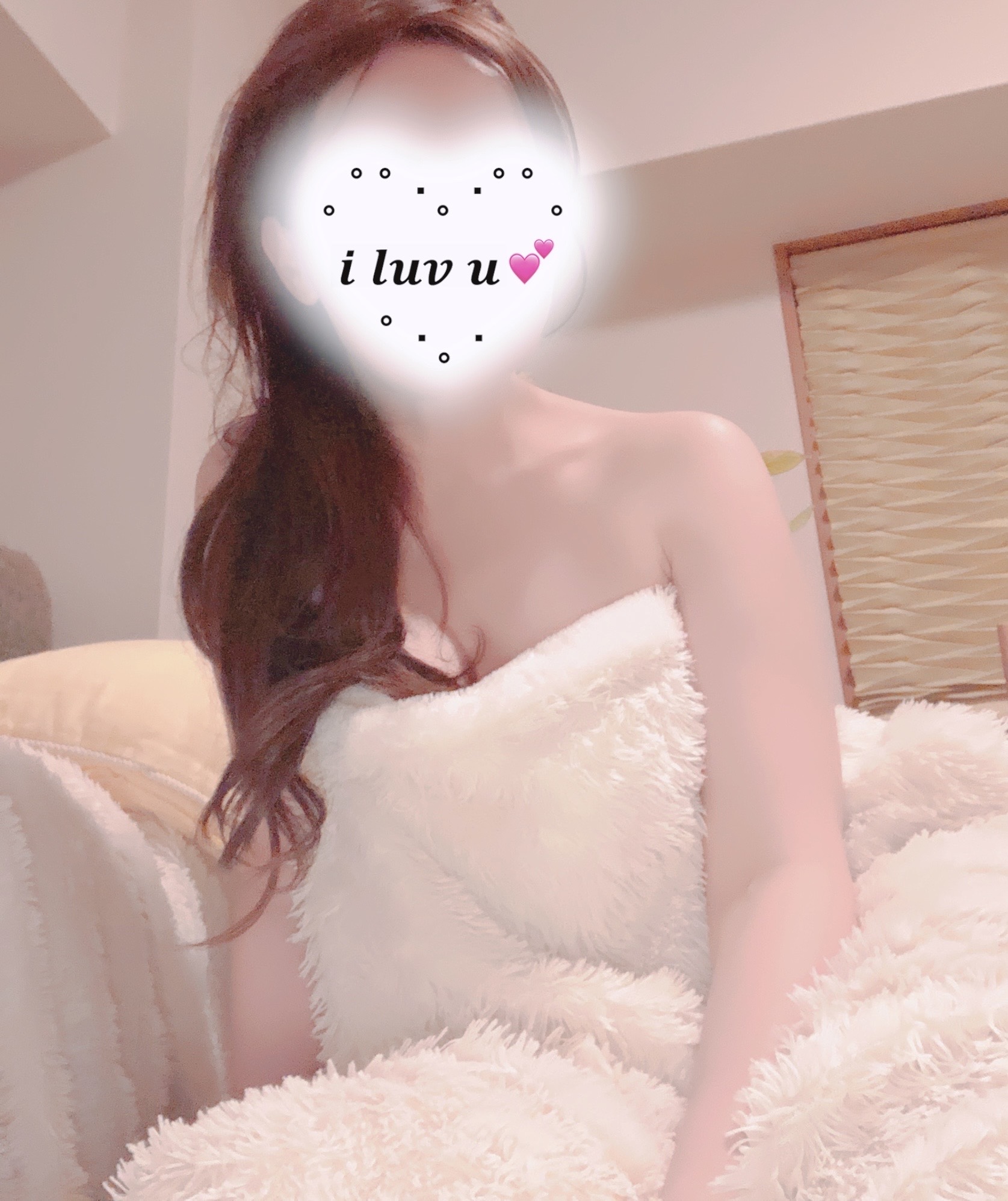 まり
